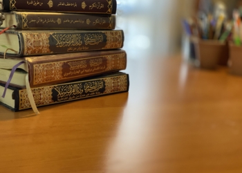 Qiraat أصول القراءات