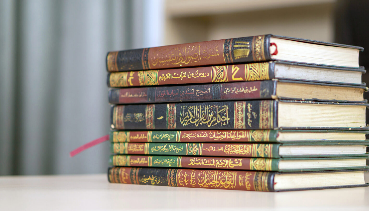 top-view-islamic-new-year-concept-1536x878